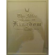 THE ALFEE 20th Summer 2001 Kingdom [単行本]