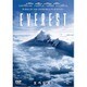 エベレスト [DVD]