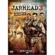 ジャーヘッド3 撃砕 [DVD]