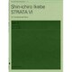 池辺晋一郎/ストラ-タ6－トロンボ-ンとピアノのための（Music for brass instruments no.5） [単行本]