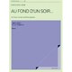 池辺晋一郎/夕暮れの底深く…－フル-ト、ギタ-と打楽器のための（Chamber music 35） [単行本]