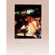 HISUI―小野真弓写真集 [単行本]