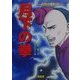 月下の拳―武侠活劇絵巻 [単行本]