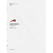 アンデルセン/24のエチュ-ド作品21（ISE Collection International Standa） [単行本]
