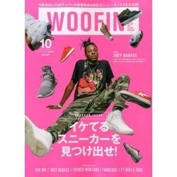 WOOFIN' (ウーフィン) 2016年 10月号 [雑誌]
