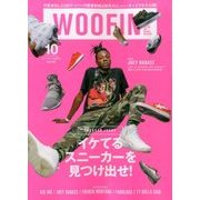 WOOFIN' (ウーフィン) 2016年 10月号 [雑誌]