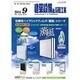 建築設備と配管工事 2016年 09月号 [雑誌]
