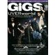 GiGS (ギグス) 2016年 10月号 [雑誌]