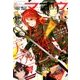 電撃マオウ 2016年 10月号 [雑誌]