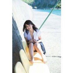 ヨドバシ.com - ナツコイ―平嶋夏海写真集 [単行本] 通販【全品無料配達】