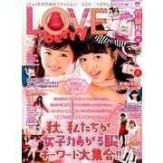LOVE berry（ラブベリー） vol.3 （Town Mook） [ムックその他]