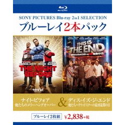 ナイト・ビフォア 俺たちのメリーハングオーバー/ディス・イズ・ジ・エンド 俺たちハリウッドスターの最凶最期の日 [Blu-ray Disc]