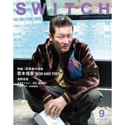 Switch Vol.34No.9(SEP.2016) [単行本]