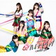 AKB48／ハイテンション