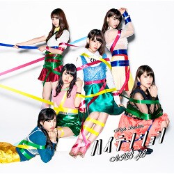 AKB48／ハイテンション