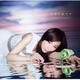 森口博子／宇宙の彼方で