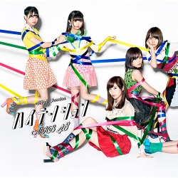 AKB48／ハイテンション