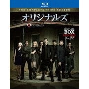 オリジナルズ<サード・シーズン> コンプリート・ボックス