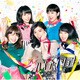 AKB48／ハイテンション