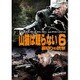 山猫は眠らない6 裏切りの銃撃 [DVD]