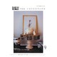 THE INVENTION (ザインベンション) 発明 2016年 09月号 [雑誌]