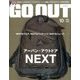 OUTDOOR STYLE GO OUT (アウトドア・スタイル ゴーアウト) 2016年 10月号 [雑誌]