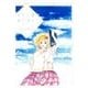 もう一度あいたい－せつなすぎるよしまさこ蔵出しベスト（MANGA no HOSHI） [コミック]