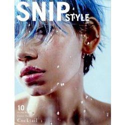 Snip Style (スニップ スタイル) 2016年 10月号 [雑誌]