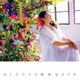 夏川りみ／あしたの子守唄