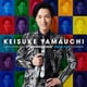 山内惠介／ライブカバーアルバム「惠音楽会」演歌・歌謡編