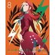 クビキリサイクル 青色サヴァンと戯言遣い 8 [DVD]