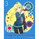 クビキリサイクル 青色サヴァンと戯言遣い 3 [Blu-ray Disc]