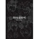 アニメ「デスノート」 Blu-ray BOX [Blu-ray Disc]