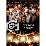 WEBER LIVE TOUR 2016 タカラモノ