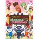 それいけ!アンパンマン ばいきんまんとすてきなクリスマスケーキ [DVD]