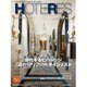 HOTERES(ホテレス) 2016年 9/16号 [雑誌]