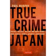True Crime Japan [単行本]