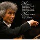 小澤征爾／モーツァルト:交響曲第40番&第41番「ジュピター」