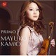神尾真由子／プリモ PRIMO
