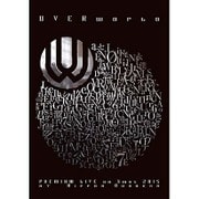 UVERworld PREMIUM LIVE on Xmas 2015 at Nippon Budokan