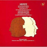 メンデルスゾーン&チャイコフスキー:ヴァイオリン協奏曲