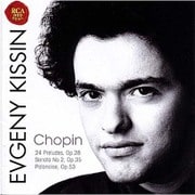 ショパン:24の前奏曲、葬送ソナタ&英雄ポロネーズ