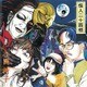 人間椅子／怪人二十面相