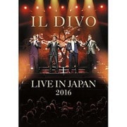 ライヴ・アット武道館2016