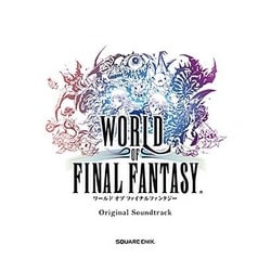 WORLD OF FINAL FANTASY Original Soundtrack