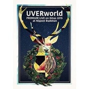 UVERworld PREMIUM LIVE on Xmas 2015 at Nippon Budokan