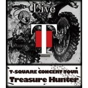 T-SQUARE CONCERT TOUR Treasure Hunter