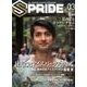 SPRIDE vol.3(2016OCTOBER)－ALL TOCHIGI ATHLETE MAGAZINE [単行本]