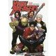 ヤング・アベンジャーズ:スタイル>サブスタンス [コミック]