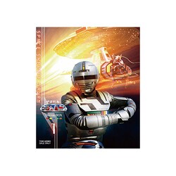 ヨドバシ Com 宇宙刑事ギャバン Blu Ray Box 1 Blu Ray Disc 通販 全品無料配達